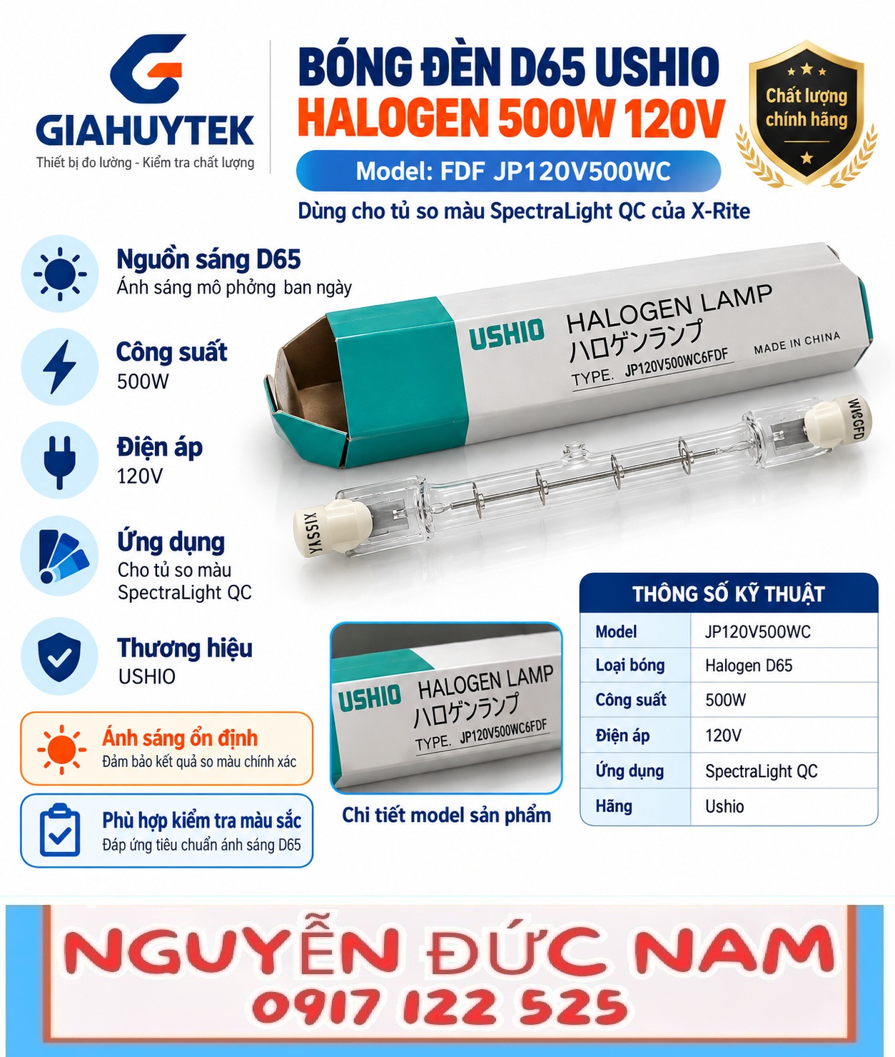 Bóng Ushio FDF 500W 120V – Nguyễn Đức Nam 0917 122 525